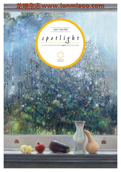 [法国版]Spotlight Contemporary Art Magazine 聚焦当代艺术杂志 英语Issue7